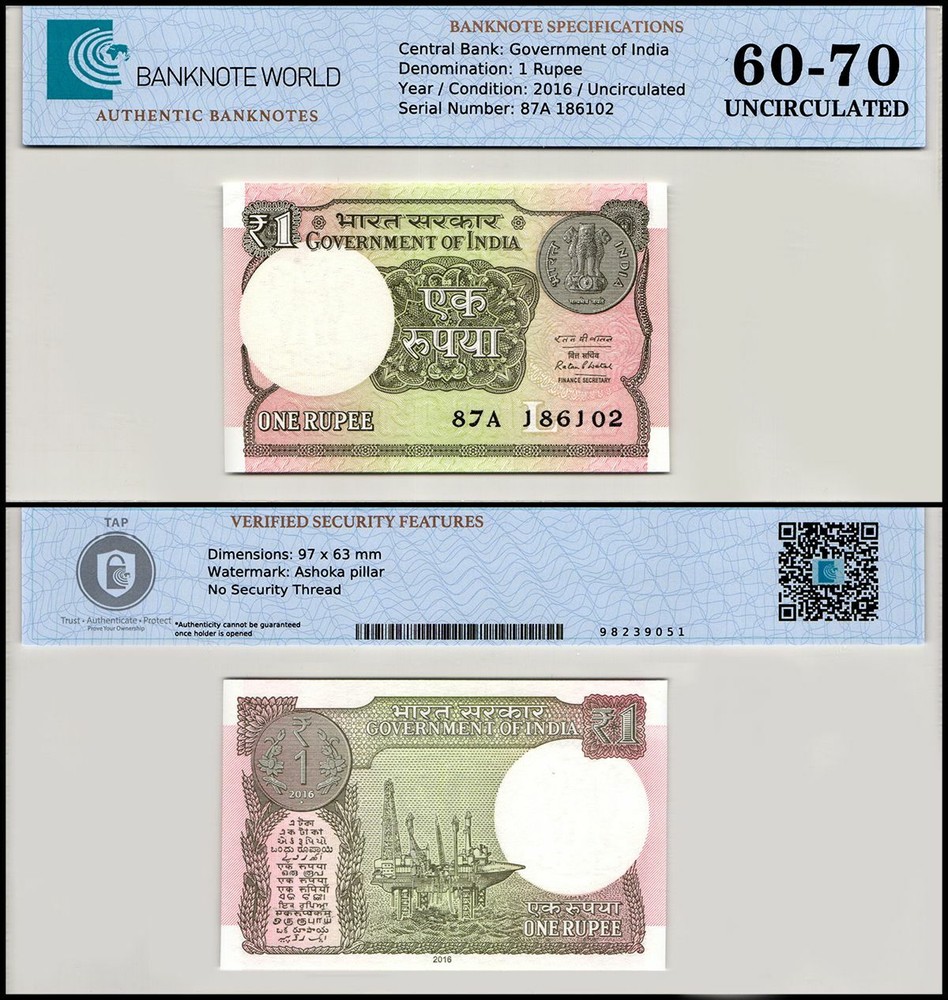 India 1 Rupee, 2016, P-117b, UNC, Authenticated Banknote