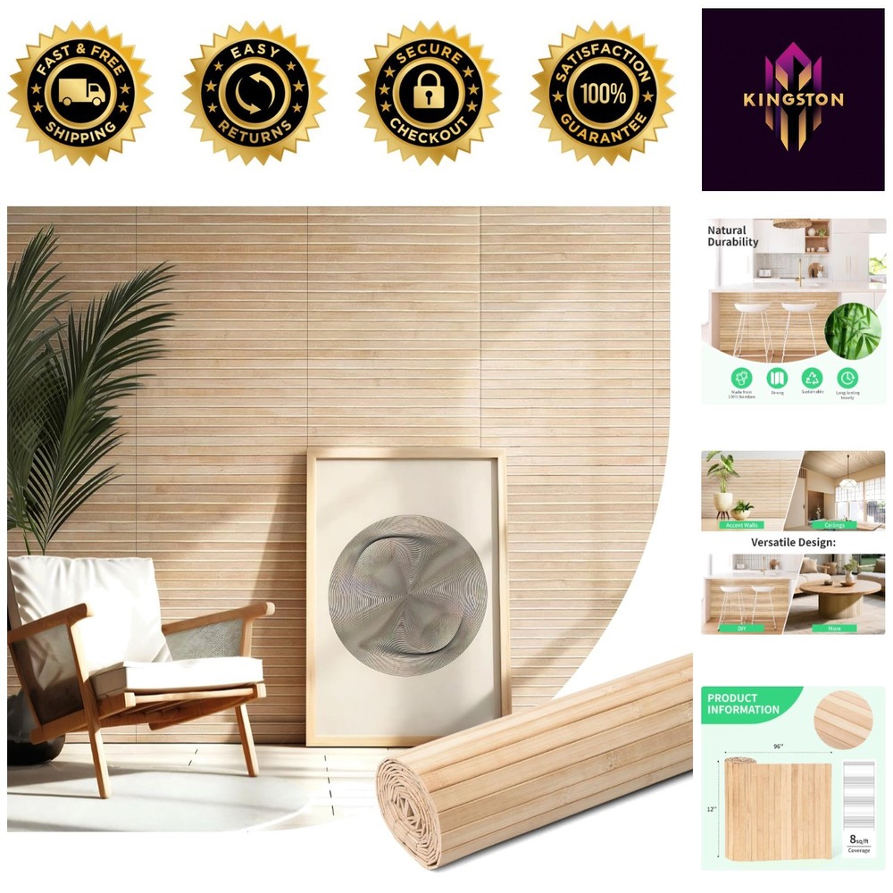 Eco-Friendly Carbonized Bamboo Panel 12x96" - Chic Tropical Interior Accent