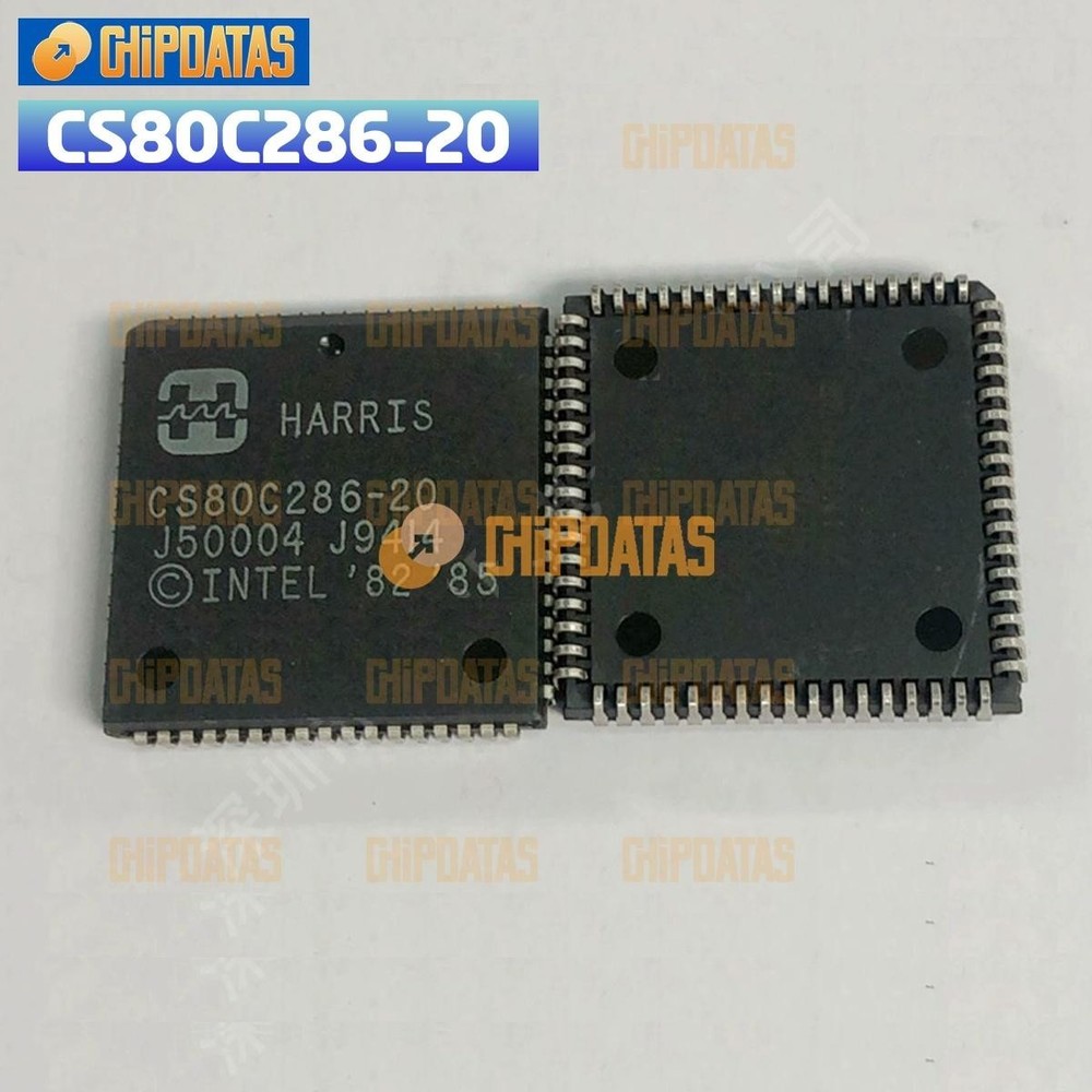 1PCS NOS HARRIS / INTERSIL CS80C286-20 20MHz CPU Microprocessor IC PLCC-68
