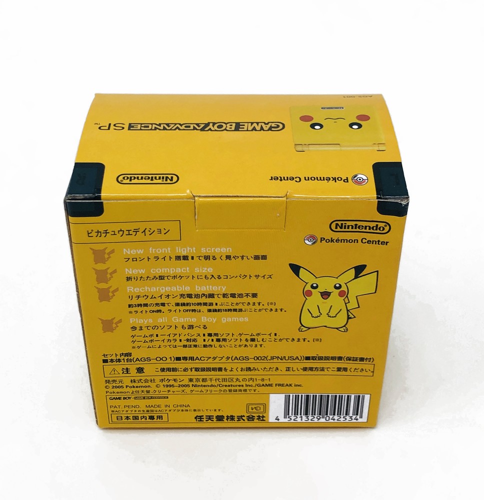 GBA SP Game Boy Advance SP Replacement Box Pikachu