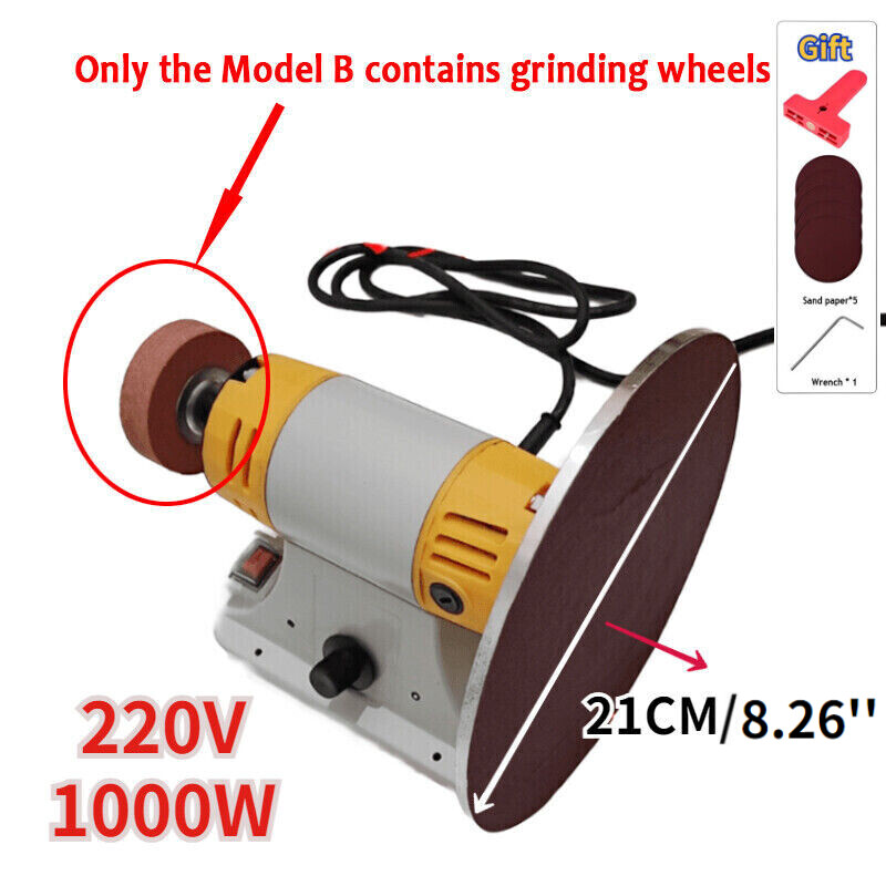 Grinder  Sheep Clipper Sharpener  Grinding Machine Electric Tool 1000W 220V