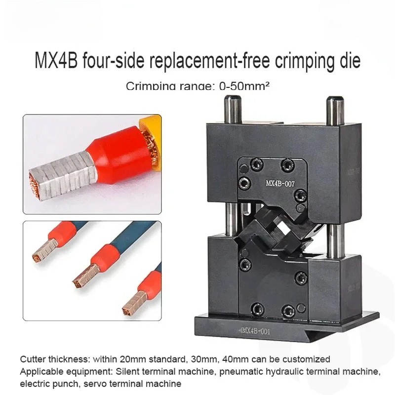 Four-sided Crimping Without Mold Change Hexagonal Crimping Without Mold Change