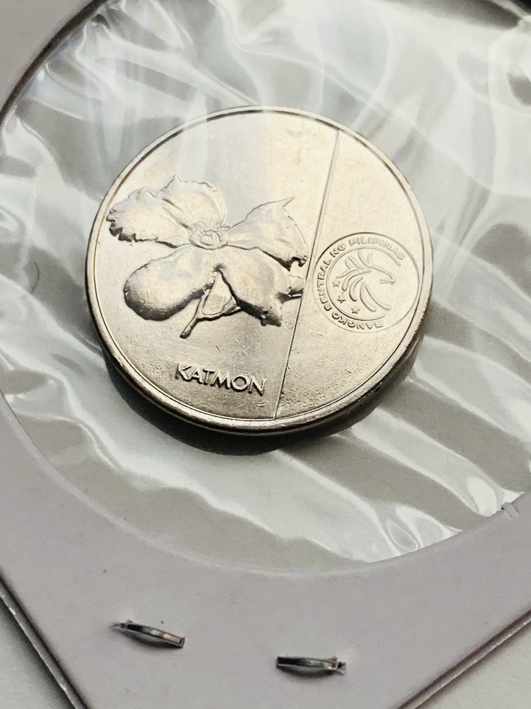 2019 Philippines Coin 25 Sentimo With Upper Mint Mark
