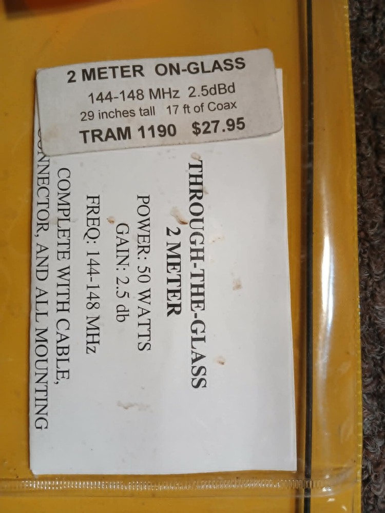 Tram 1190 2 meter ~~NEW!!~~