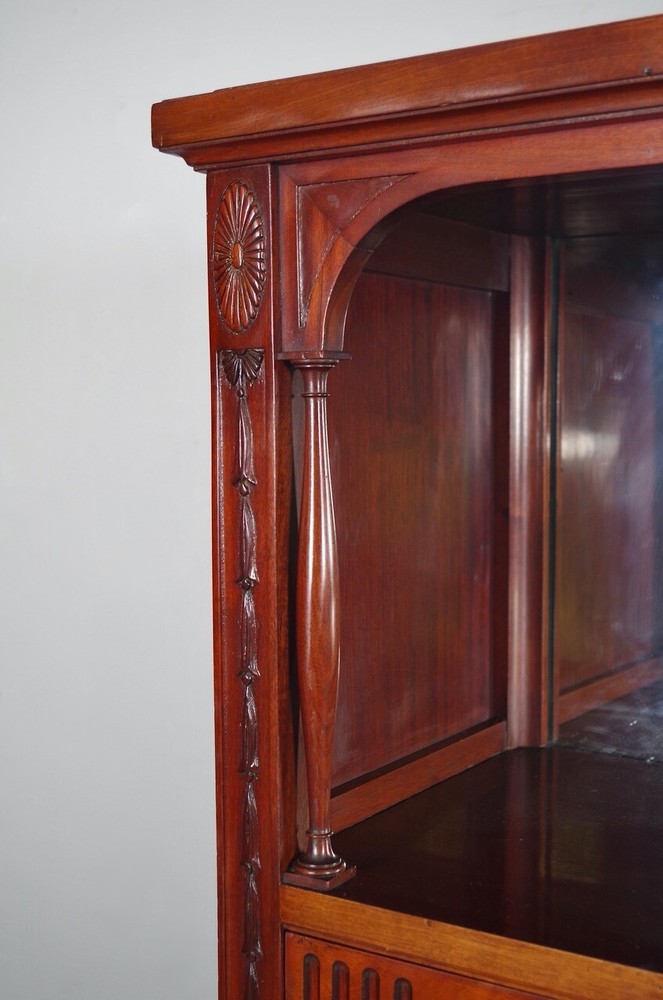 Mahogany English Style Sideboard