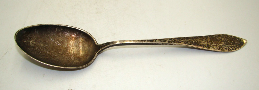Hestenes 830s Norwegian Silver Engraved Spoon
