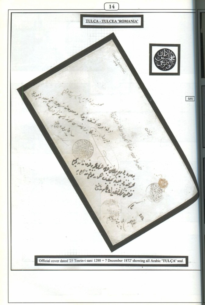 2 Greece Turkey Balkans Area Specialized Postal History Auction Catalogs 2009-10