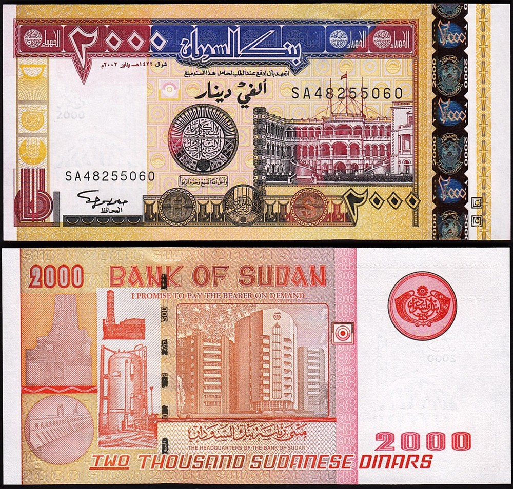Sudan 2000 Dinars 2002, UNC, P-62