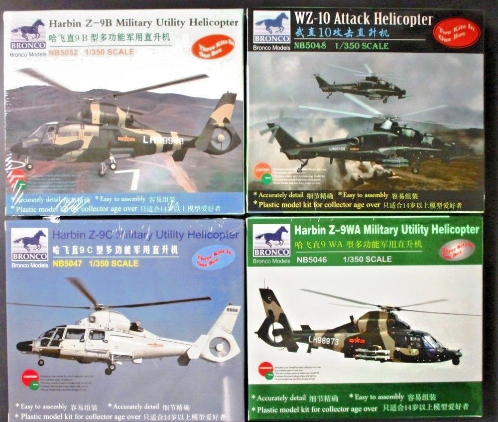 Bronco 1/350th Scale Helicopter 4 Kit Collection