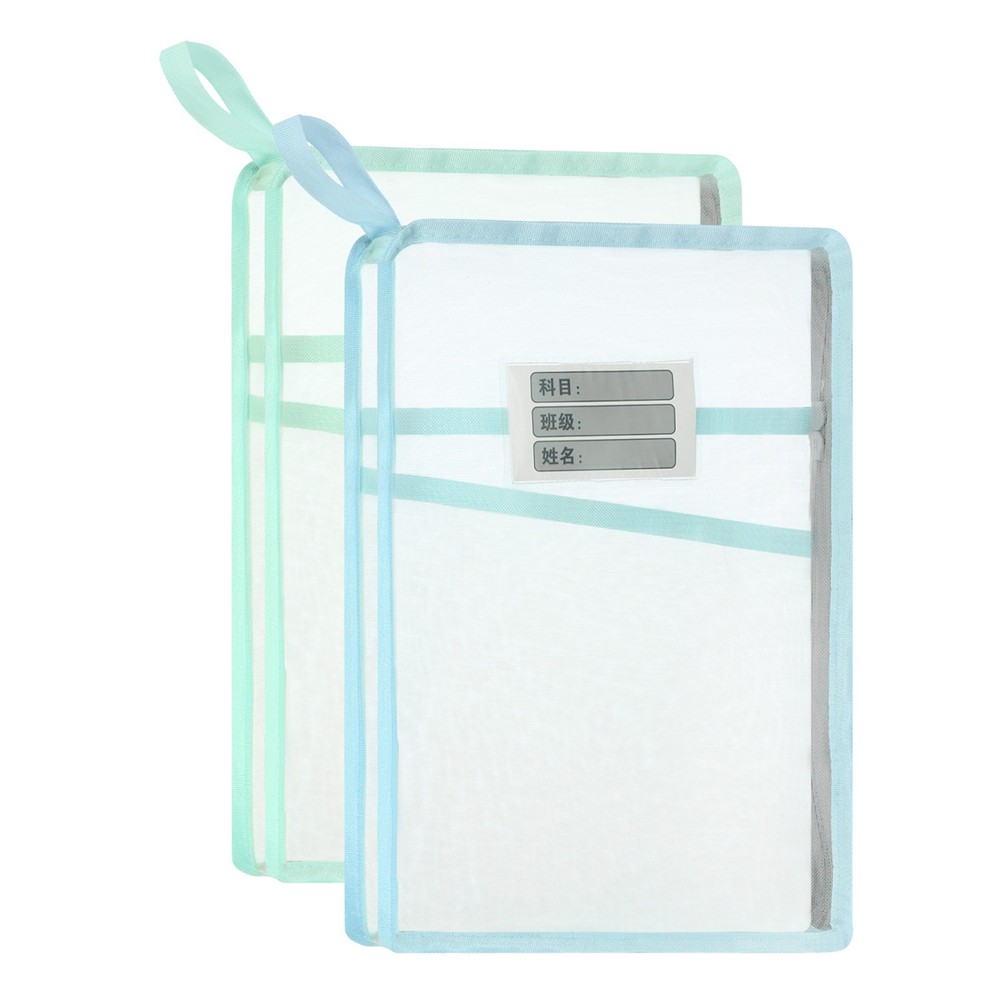 2Pack Mesh Zipper Pouch, A4 Mesh File Bag with Strap, Green, Blue