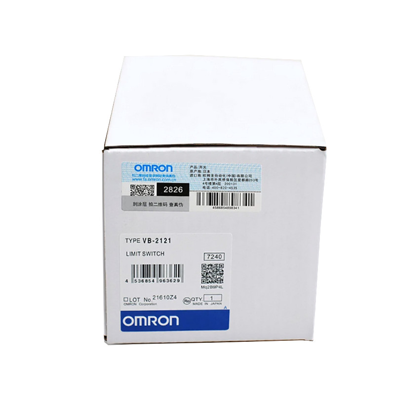 Omron VB-2111 VB-2121 VB-2141 VB-2211 VB-2241 Module