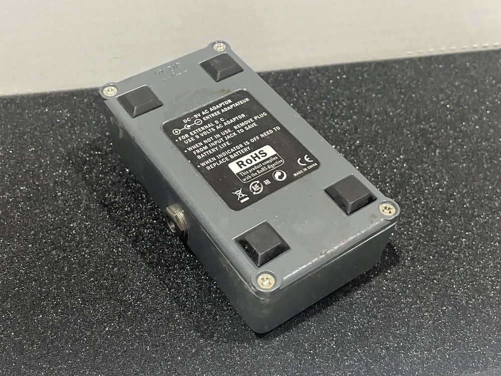 Belcat PHS-505 Phaser guitar effects pedal.