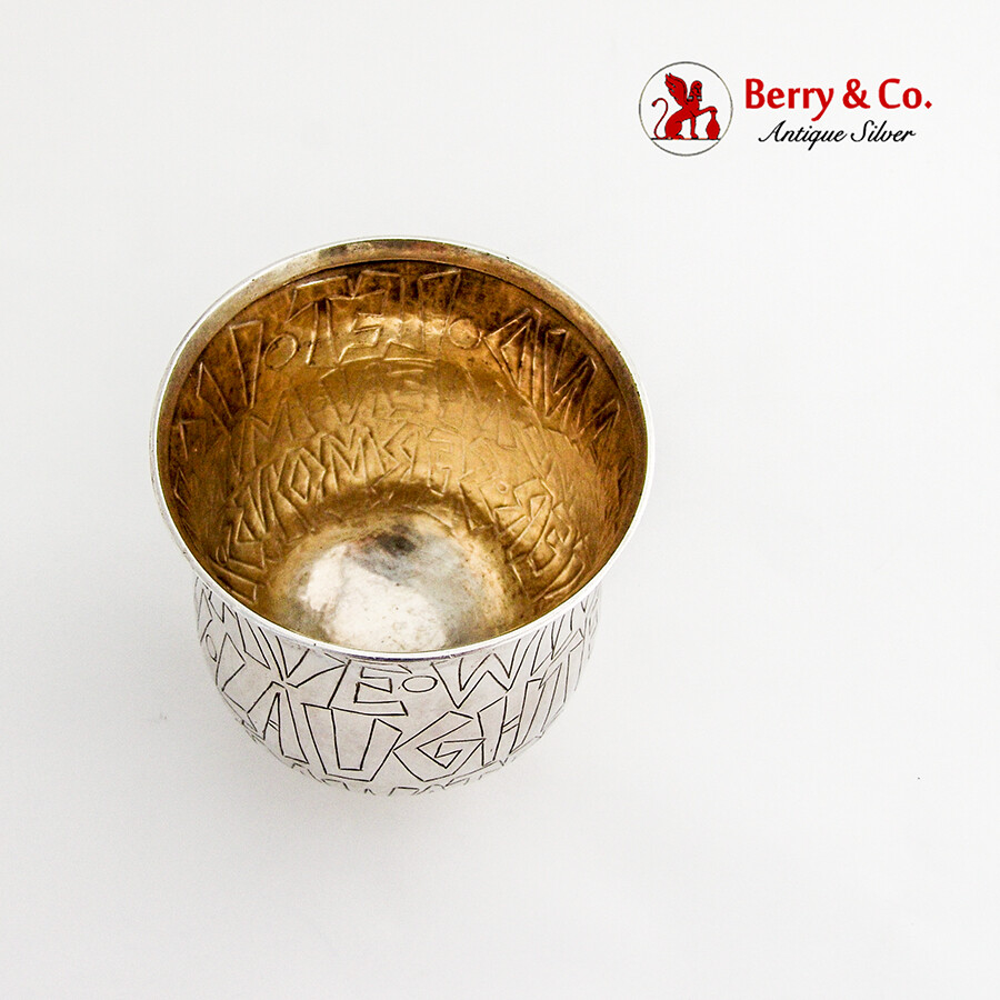 Hammered Inscribed Beaker Gilt Interior Sterling Silver