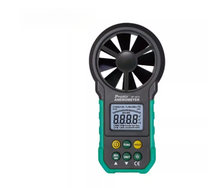 MT-4615-C Handheld Mini Digital Anemometer Multifunctional Wind Speed Meter