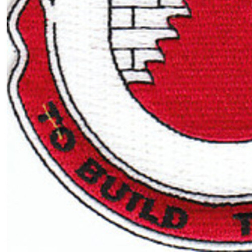 1883rd Engineer Battalion Patch