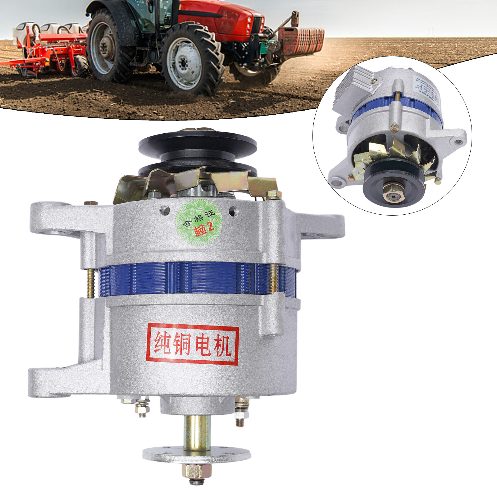 1200W Low Rpm Copper Permanent Magnet Alternator 12V Synchronous Generator PMA