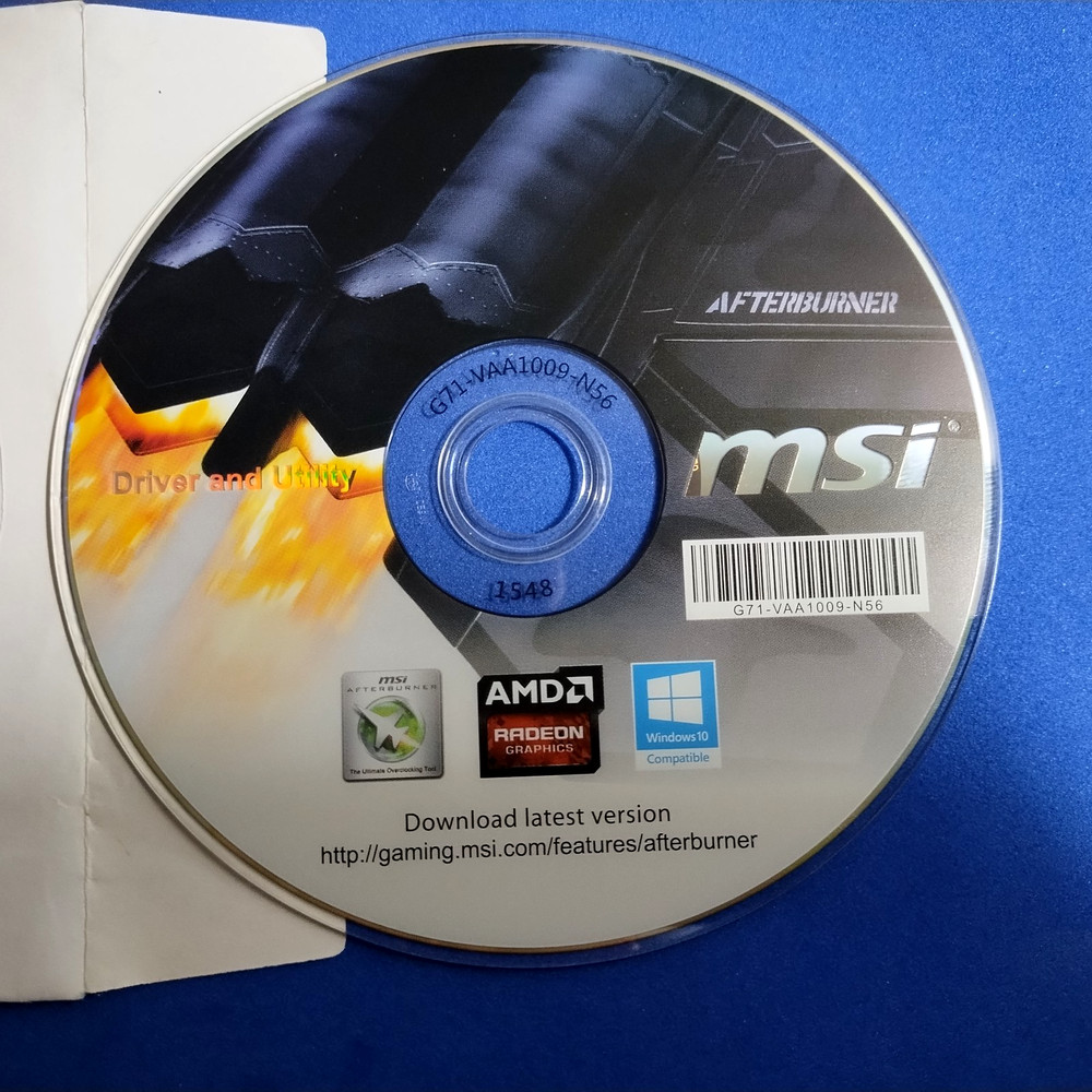 MSI Driver And Utility Afterburner DVD