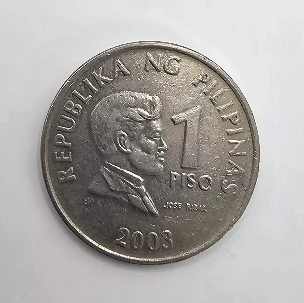 2003 Philippines 1 Piso coin