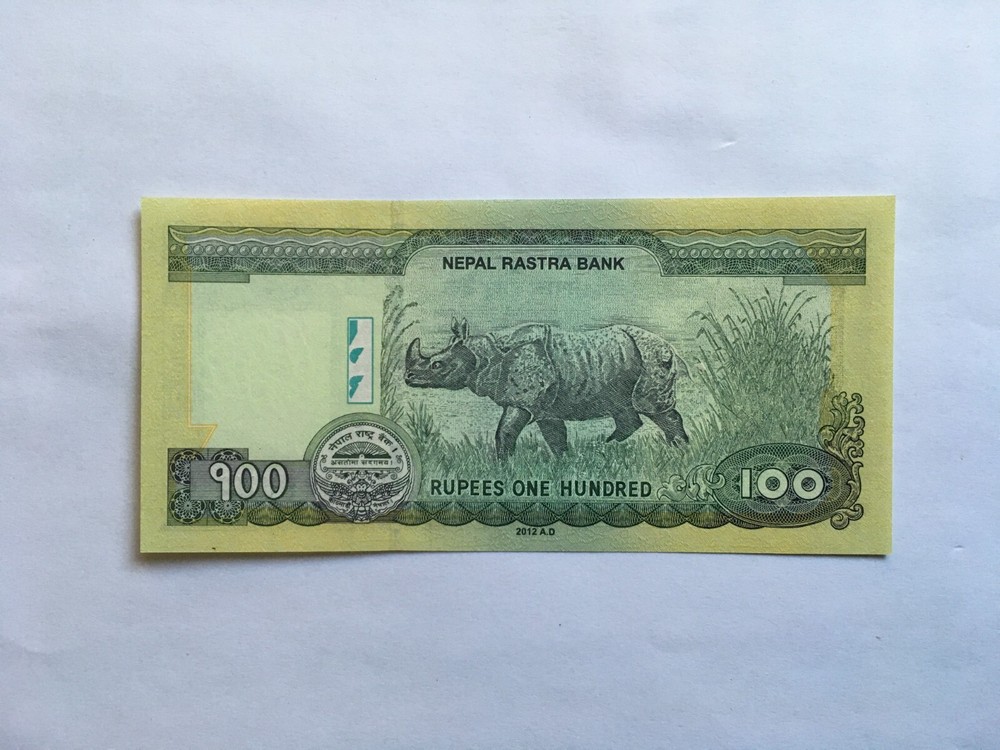 Nepal P-73 100 Rupees 2012 CU