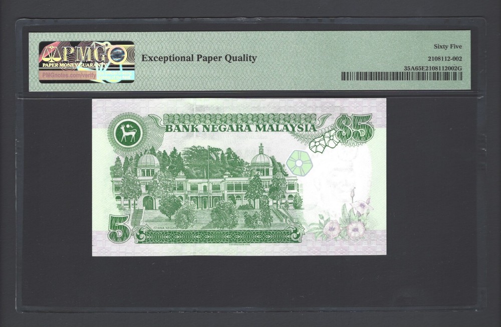 Malaysia 5 Ringgit ND(1998) P35A Uncirculated Grade 65