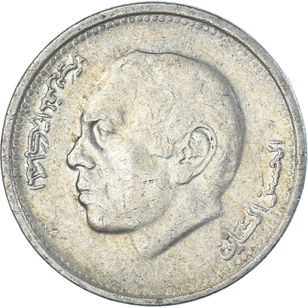 [#1335670] Morocco, 1/2 Dirham, 1987/AH1407