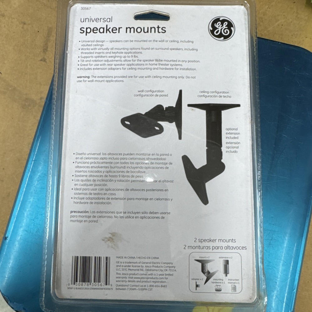 GE Universal Speaker Mounting Brackets - Wall or Ceiling Mount - NEW
