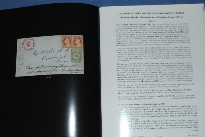 Siegel Auction Jun 2013 Walske Hawaii #1045 INCLUDES REALIZATIONS BlueLakeStamps