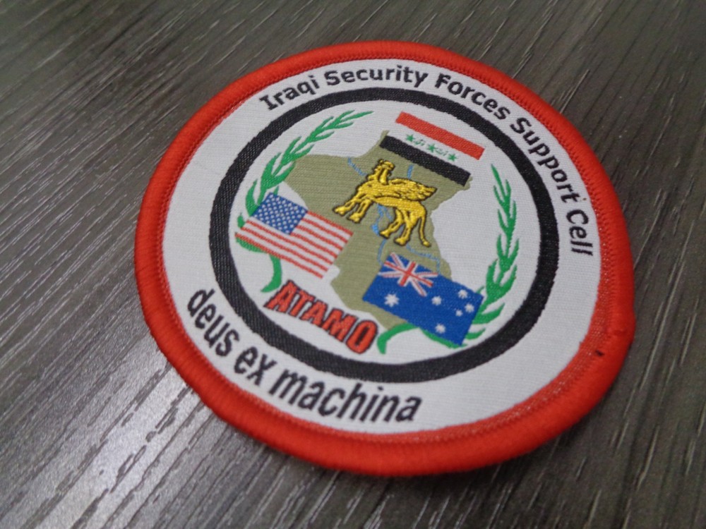 IRAQ SECURITY FORCES SUPPORT CELL PATCH Authentic Original Military