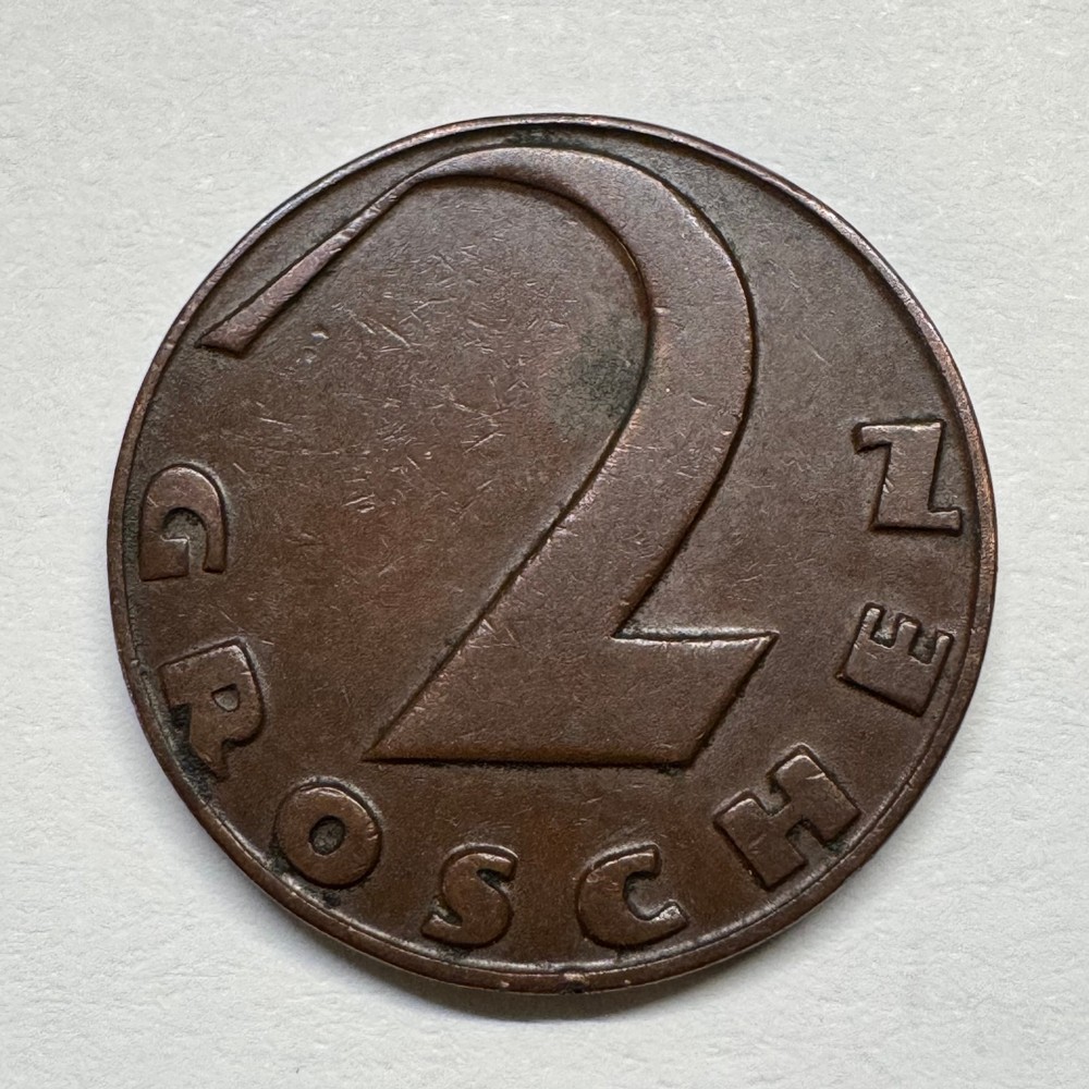 1925 Austria 2 Groschen - Coin #D-017