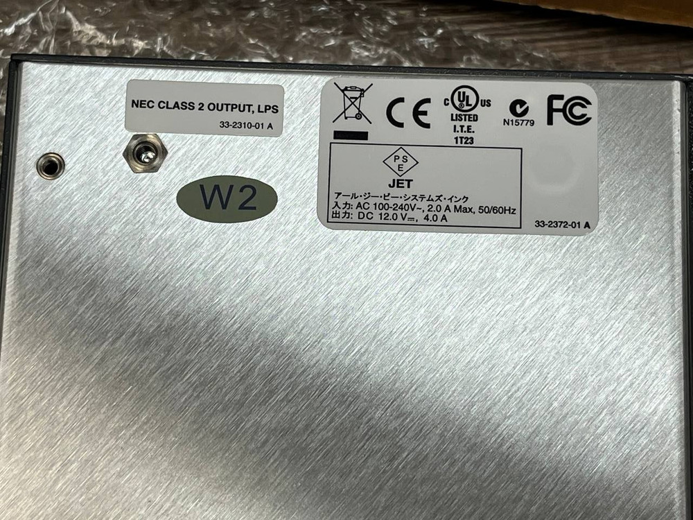 Extron Electronics PS124 Power Supply 4A