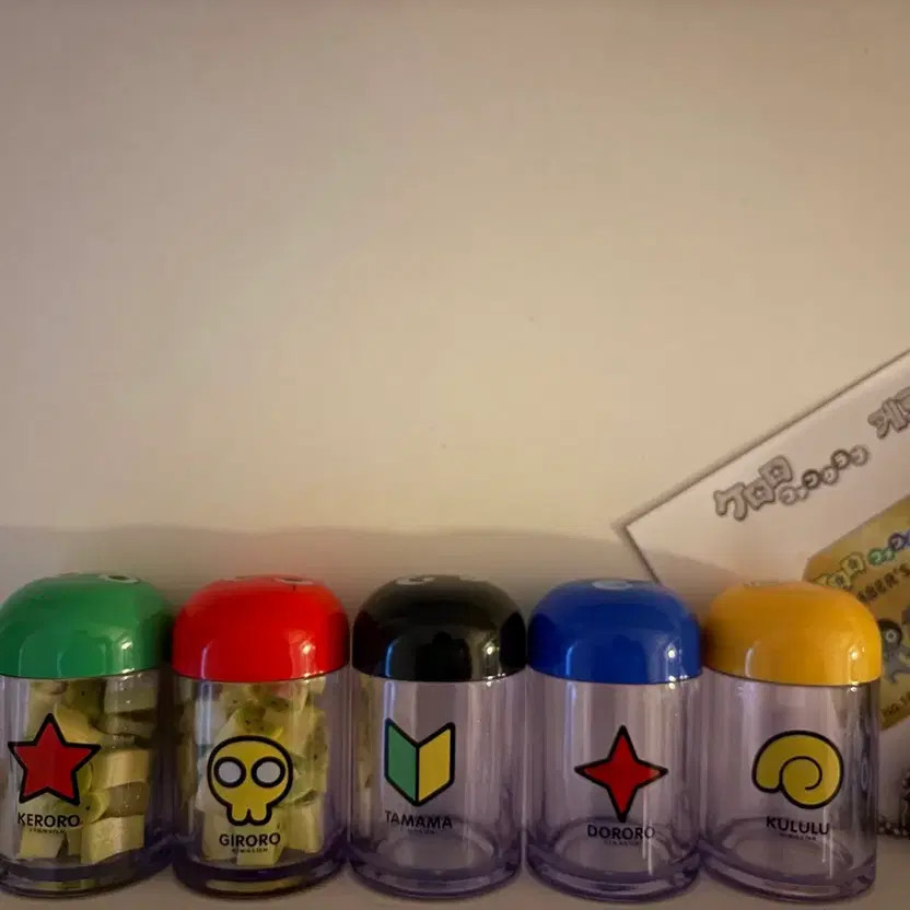 Kero Kero Keroppi Storage Container Set Official