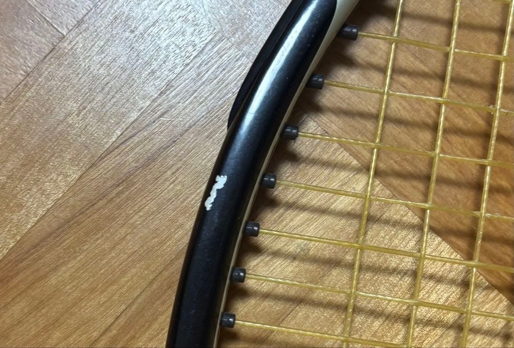 DUNLOP tennis racket