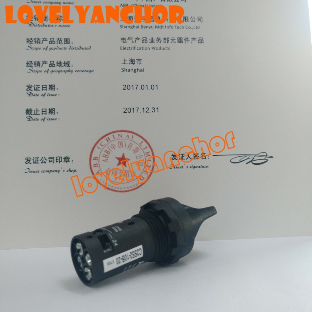 1PC ABB C2SS2-10B-20 2NO Compact Selector Switch 2-pos Fixed A&C Short handle