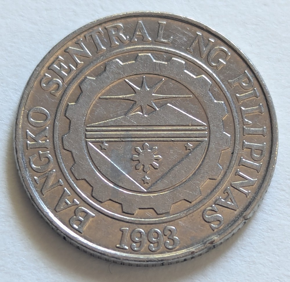 Philippines, 2010, 1 Piso