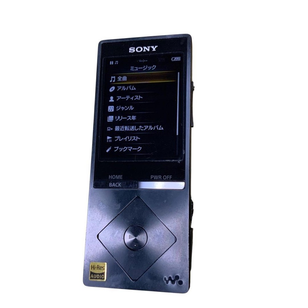 Sony Walkman High Resolution Audio Player Touchpad Control Portable Device