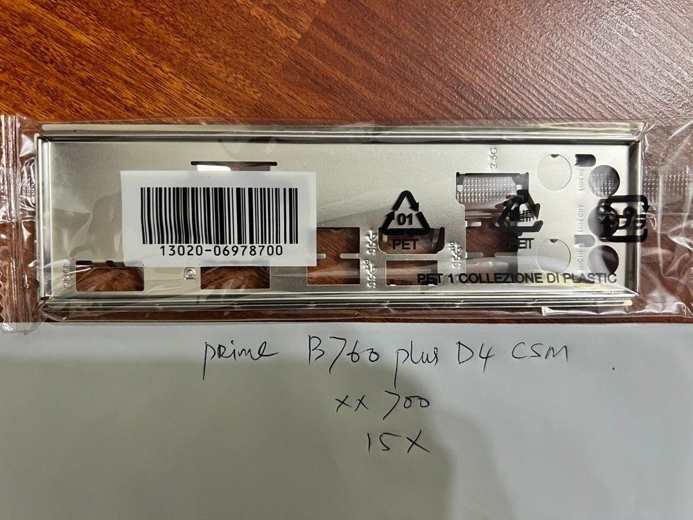 ASUS  IO SHIELD FOR ASUS PRIME B760 PLUS D4  , ORIGINAL