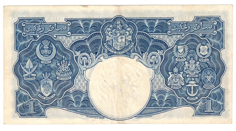 1941 Malaya Banknote P11 1 Dollar