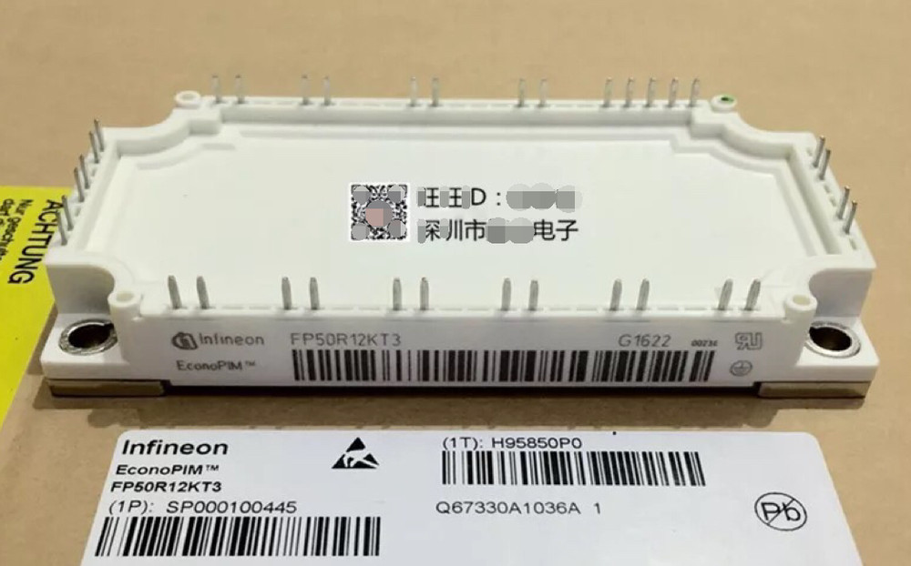 FP50R12KT3  PACKAGE:MODULE