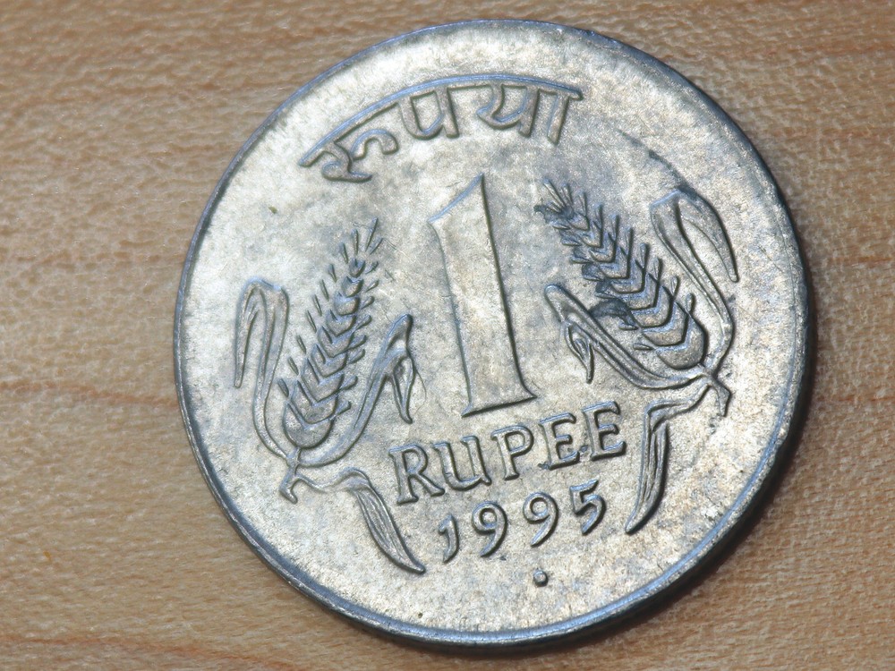 1995 India 1 Rupee Noida Mint