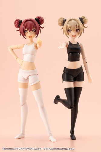 Sousaishojoteien - Dress Up Body Sm Color C Ver [New Toy]