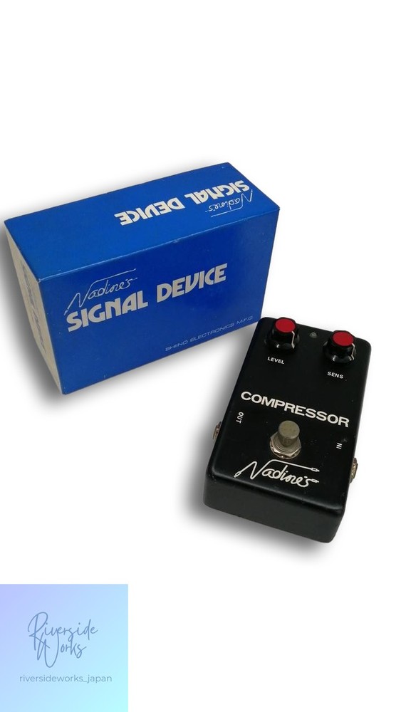 NADINE'S Compressor Effect Pedal for Guitar JP
