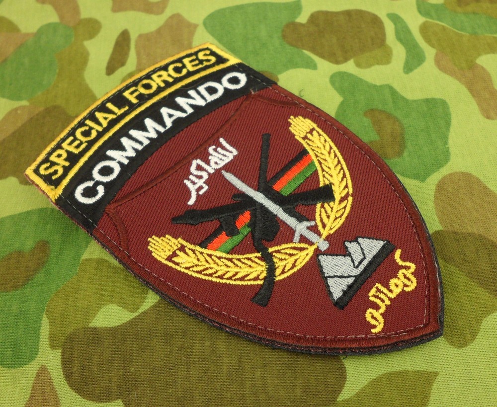 AFGHANISTAN US ARMY SPECIAL FORCES COMMANDO PATCH US MARSOC PATCH-0424