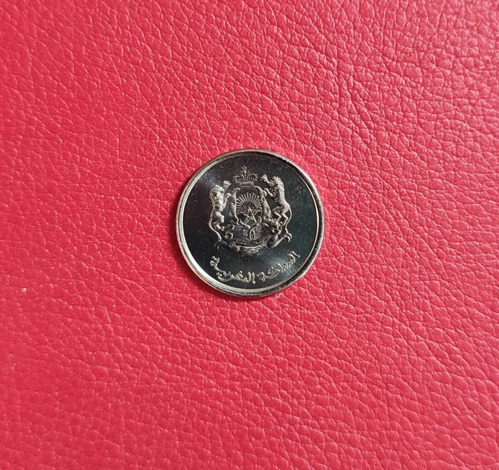 Morocco ½ Dirham - Mohammed VI Coin Y138 2011