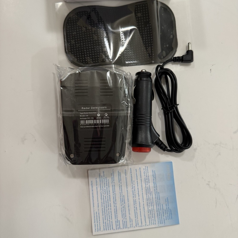 Radar Detectors Global Position System 360 Full Band Speed Testing System E13