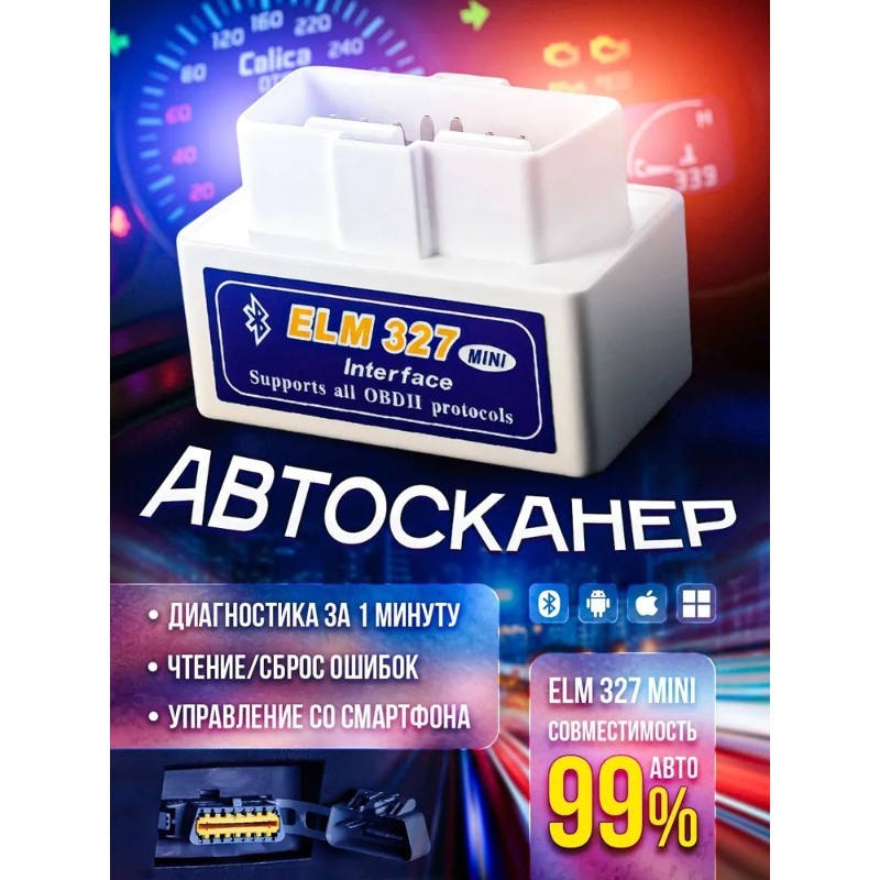 OBD2 Car Scanner with Bluetooth for Comprehensive Vehicle3809