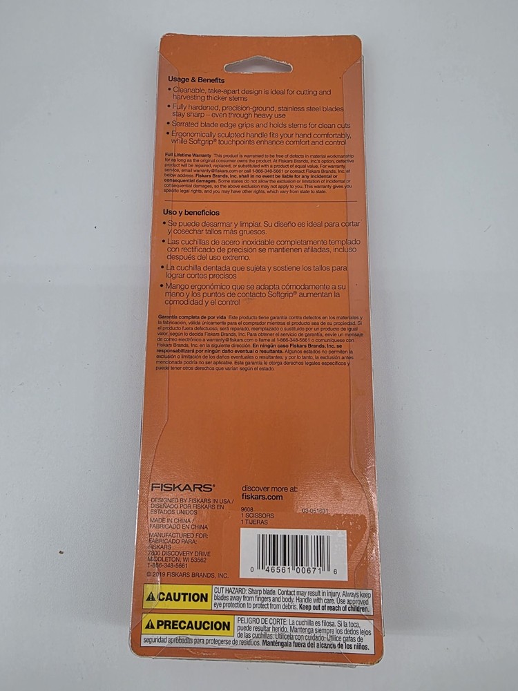 Fiskars Stainless Steel Vegetable Shears #9608