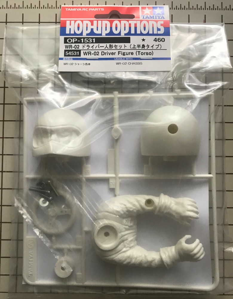 Tamiya WR-02 Driver Figure Torso # 54531