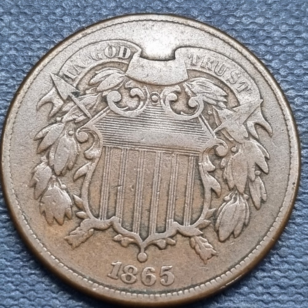 1865 Two Cent Piece 2c VF - XF #101231