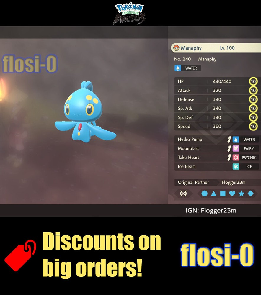 6IV Manaphy Max Effort Level Pokemon Legends Arceus