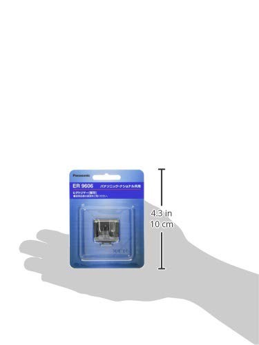 Panasonic ER-9606 Replacement Blade F/S NEW